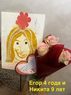 35  36 Рак Егор и Никита